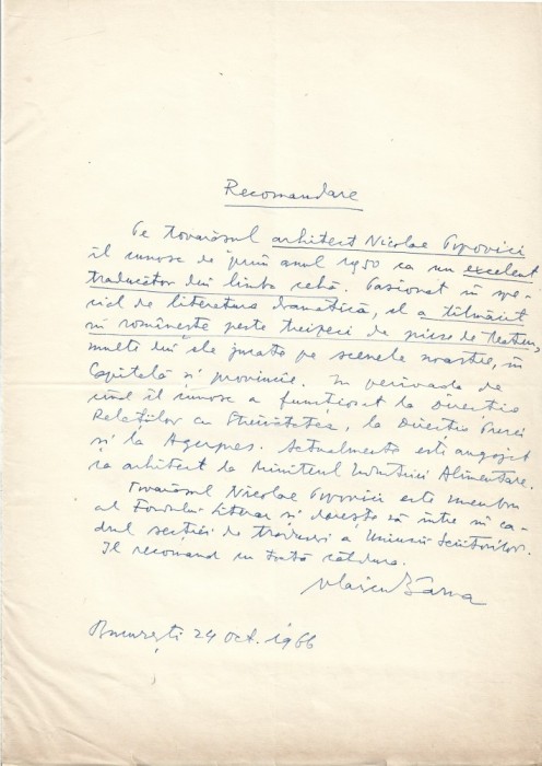A3509N Vlaicu B&acirc;rna, act scris și semnat olograf, 1966