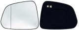 Sticla oglinda, oglinda retrovizoare exterioara CHEVROLET CAPTIVA (C100, C140) (2006 - 2016) ALKAR 6471449