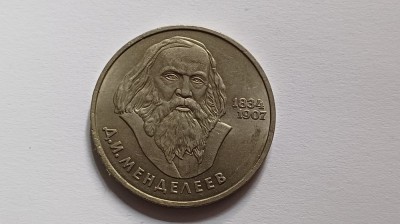 Rusia-1 Rubla 1984- Dmitry Mendeleyev foto