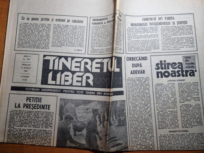 ziarul tineretul liber 15 august 1990-pulsul filmului romanesc