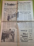 scanteia 28 noiembrie 1986-ceausescu vizitala complexul din piata scanteii