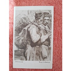 Carte postala, reproducere dupa tabloul Turci in Braila/J. Steriade, perioada interbelica