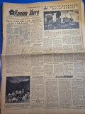 ziarul romania libera 3 august 1955