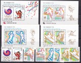 Coreea de Sud 1985 sport olimpiada MI 1400-1401/1410-11/1421-22/1427-28 + 4 bl. 500/504/507/508 MNH