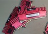 Kit 16GB DDR3 - 1866MHz CL9 1.5V cu radiator Corsair Vengence, DDR 3, 16 GB, 1866 mhz