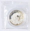 CHINA 10 YUAN 1998 TIGRU SERIA LUNAR ARGINT PROOF IN CAPSULA DE METACRILAT SI ETUI SIGILAT (CITITI DESCRIEREA), Asia