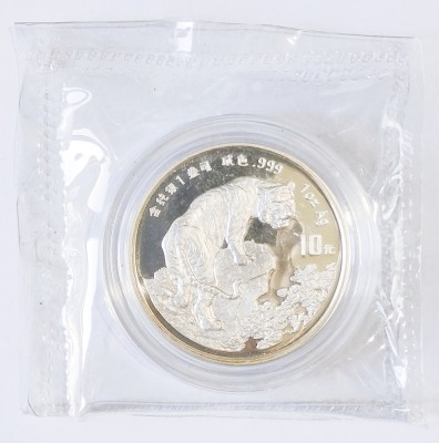 CHINA 10 YUAN 1998 TIGRU SERIA LUNAR ARGINT PROOF IN CAPSULA DE METACRILAT SI ETUI SIGILAT (CITITI DESCRIEREA) foto