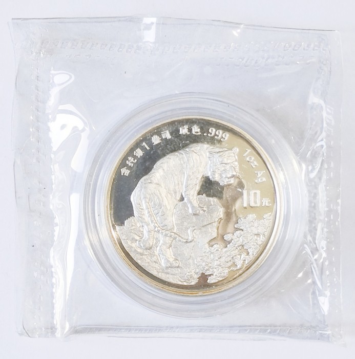 CHINA 10 YUAN 1998 TIGRU SERIA LUNAR ARGINT PROOF IN CAPSULA DE METACRILAT SI ETUI SIGILAT (CITITI DESCRIEREA)