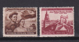 LUNA PRIETENIEI ROMANO-SOVIETICA 1953 LP. 354 MNH, Nestampilat