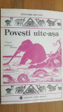 Povesti uite-asa - Rudyard Kipling