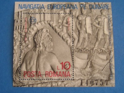A11 TX4 5 - 1977 - Navigatia europeana pe Dunare - colita dantelata foto