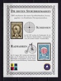 Cumpara ieftin ✅(V 34) Germania , Expozitia IBRA - bloc/vinieta - primele marci sport in facsimil Frankfurt 1887 ( tir, ciclism ) , MNH