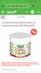 Crema regeneranta cu arnica montana Bio Krauter 250ml foto