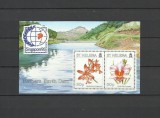 ST HELENA 1995 FLORI ORHIDEE