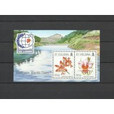 ST HELENA 1995 FLORI ORHIDEE