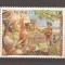 Monaco 1994-275 de ani de la publicarea lui Robinson Crusoe de Daniel Defoe, MNH