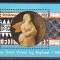 Fiji 1982 Craciun MI bl.4 MNH w60