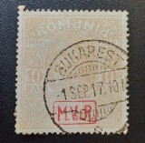 Rom&acirc;nia 1917 &ndash; Timbru de război 10 Bani M.V.i.R. &ndash; Ocupația germană &ndash; ștampilat MNH - Cod: -SW13