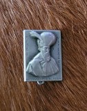 Insigna Legionara Regalista Mihai Viteazu