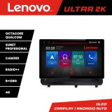 Navigatie Lexus CT 2011-2018 varianta cu ecran de fabrica Qled 2K Octa Core 8+128 LTE 4G DSP Wifi 5Ghz HDMI android auto carplay radio gps internet KI