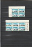 TARGUL INTERNATIONAL BUCURESTI ( LP 737 ) 1970 OBLITERATA BLOC DE 4, Stampilat