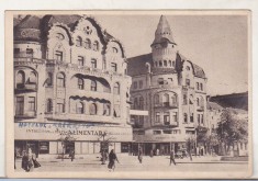 bnk cp Oradea - Piata Maresal Malinovski - uzata - Libraria Noastra