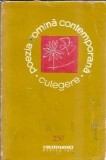 Poezia romana contemporana Editura pentru literatura Biblioteca pentru toti Editie 1964 537 pagini Carte veche Stare buna