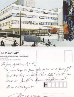 Ilustrata Franta - Paris-Inaugurarea Postei 1995 foto