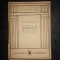 CH. DROUHET - VASILE ALECSANDRI SI SCRIITORII FRANCEZI (1924, editie cartonata)