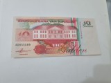 bancnota suriname 10 g 1991