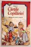 Cartile copilariei CLASA I * BASME, POEZII, GHICITORI, PROVERBE * Zamfir Rusu