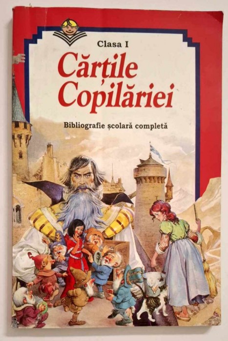 Cartile copilariei CLASA I * BASME, POEZII, GHICITORI, PROVERBE * Zamfir Rusu