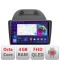 Navigatie Ford Fiesta 2012-2018 B-256 Android Ecran QLED octa core 4+64 carplay android auto KIT-256+EDT-E309V3 CarStore Technology