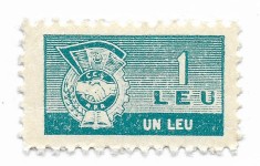 Romania - Timbru cotizatie C.C.S., 1959, 1 L, neobliterat