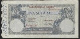 ROMANIA 100000 / 100.000 LEI 1945 - 7 AUGUST [1] P- 58a.1 , data mai Rara