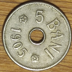 Romania - moneda de colectie - 5 bani 1905 - varianta rara fara J - impecabila !