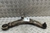 Braț inferior dreapta față MITSUBISHI LANCER VIII CY_A, CZ_A 2008 OEM: 4013A182 30187741