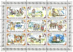 Tristan da Cunha 1980 - Craciun, povesti, bloc neuzat foto