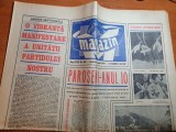 Magazin 3 martie 1973-articol si foto mina paroseni