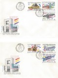 *Romania, LP 1293/1992, Expozitia Mondiala - Era descoperirilor, Sevilla, FDC