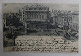 BUCURESTI - MONUMENTUL GRADINEI SARINDAR , CARTE POSTALA ILUSTRATA , MONOCROMA , CIRCULATA , CLASICA