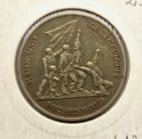 Germania 10 Mark 1972 moneda nichel km # 38 Buchenwald