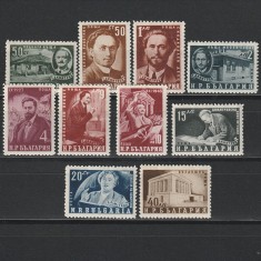 Prima aniversare a morții lui Gheorghi Dimitrov (1882-1949) Mi.739-748 (Michel) Bulgaria 1950