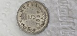 Austria 5 kreuzer 1859 A , argint , de colectie