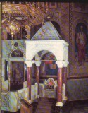 CPIB 16663 CARTE POSTALA - SOFIA. BISERICA ALEXANDRU NEVSKI, MICUL TRON