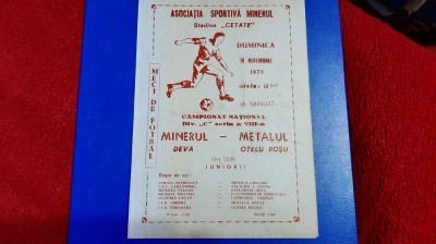 program Minerul Deva - Metalul O. Rosu foto