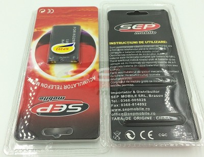 Acumulator LG KG290 foto