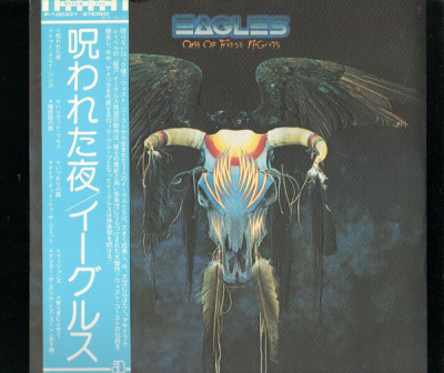 Vinil &amp;quot;Japan Press&amp;quot; Eagles &amp;lrm;&amp;ndash; One Of These Nights (VG++) foto