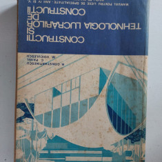 Constructii si tehnologia lucrarilor de constructii - Manual 1974