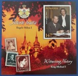 Romania 2014 - LP 2044 a - Istoria regalitati &ndash; Mihai I Colita dantelata MNH ***, Nestampilat